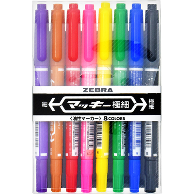 ゼブラ マッキー極細8色セット