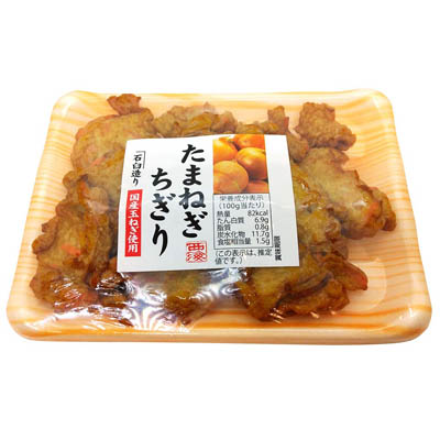 西海食品　たまねぎちぎり　１００ｇ