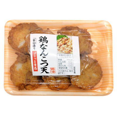 西海食品　鶏なんこつ天　６枚