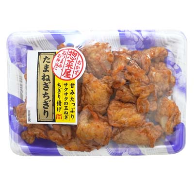 西海　惣菜屋　たまねぎちぎり　130g