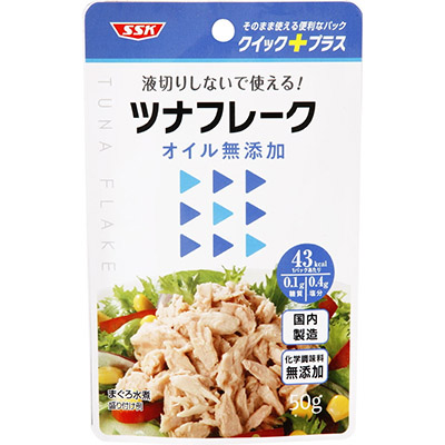 SSK ツナフレーク オイル無添加 50g