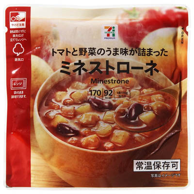 セブンプレミアム ミネストローネ 170g