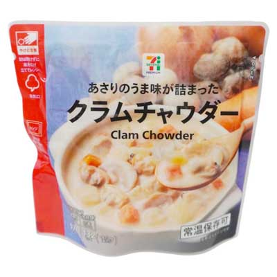 セブンプレミアム　あさりのうま味が詰まったクラムチャウダー　170ｇ