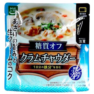 清水食品　糖質オフ　クラムチャウダー　150ｇ