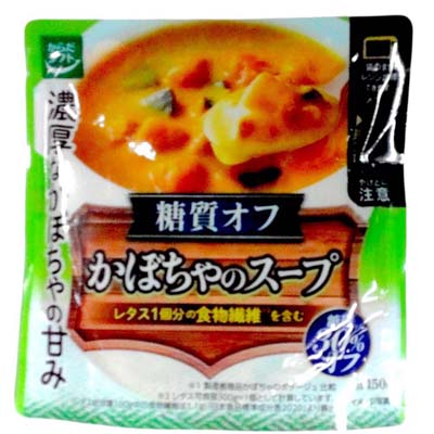 清水食品　糖質オフ　かぼちゃのスープ　150ｇ