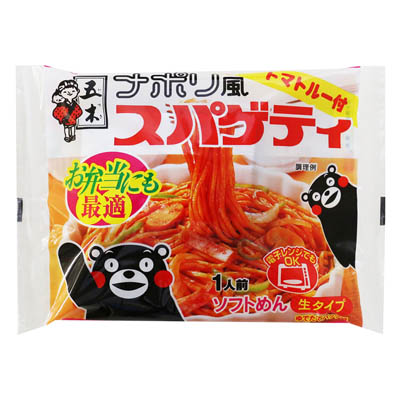 五木　スパゲティ－