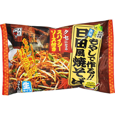 五木　もやしで作る！日田風焼そば　２人前