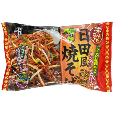 五木　もやしで作る！日田風焼そば　２人前