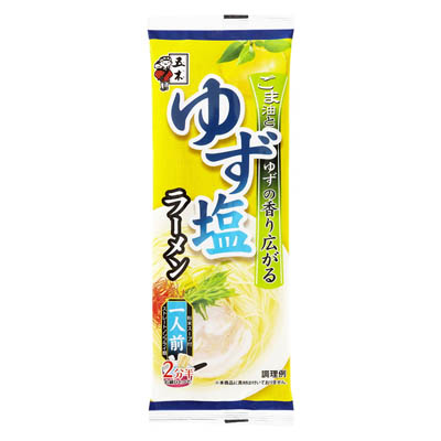五木食品 ゆず塩ラーメン 80g