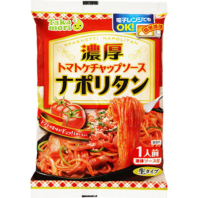 五木食品　濃厚トマトケチャップソースナポリタン