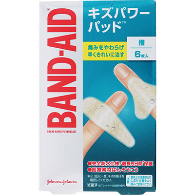 バンドエイド キズパワーパッド 指 6枚入