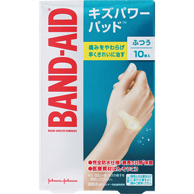 バンドエイド キズパワーパッド ふつう 10枚入