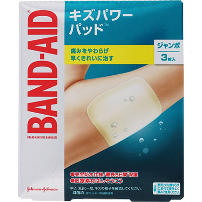 バンドエイド キズパワーパッド ジャンボ 3枚入