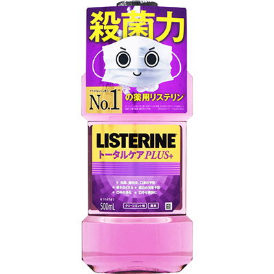 薬用リステリン トータルケアプラス クリーンミント味  500ml