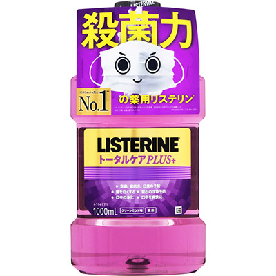 薬用リステリン トータルケアプラス クリーンミント味 1000ml