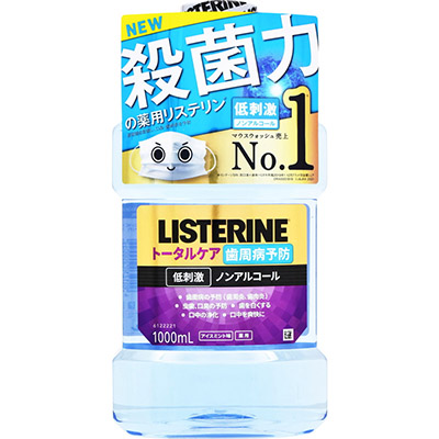 薬用リステリン トータルケア歯周病予防 マウスウォッシュ  1000ml