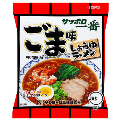 サッポロ一番　ごま味しょうゆラーメン１０１ｇ