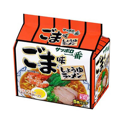 サッポロ一番　ごま味しょうゆラーメン５個パック
