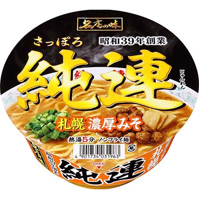 サンヨー　純連札幌濃厚みそ　１３５ｇ