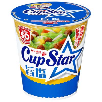サッポロ一番　カップスター　旨塩　75ｇ
