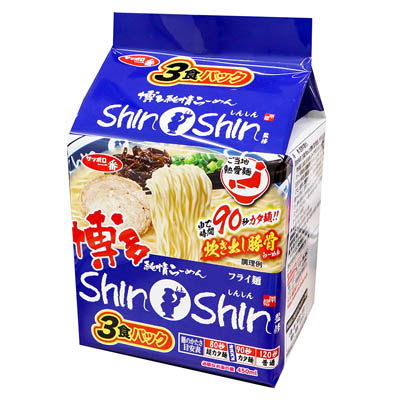 サッポロ一番　博多純情らーめんＳｈｉｎＳｈｉｎ監修　炊き出し豚骨らーめん　3食パック