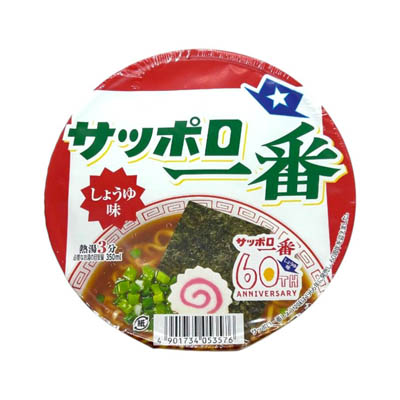 サンヨー　サッポロ一番　しょうゆ味どんぶり　７１ｇ