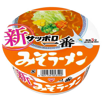 サンヨー　サッポロ一番　みそラーメンどんぶり　７５ｇ
