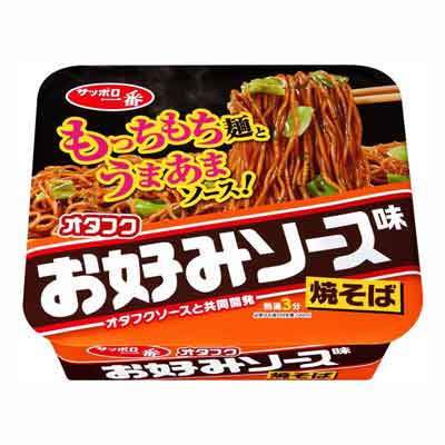 サッポロ一番　オタフクお好みソース味焼そば　123ｇ