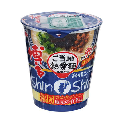 サンヨー　博多ＳｈｉｎＳｈｉｎ　縦ビッグ　９９ｇ