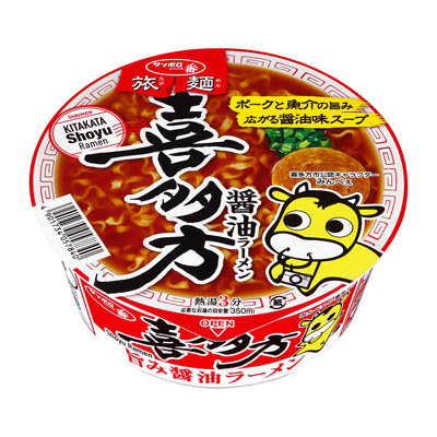 サッポロ一番　旅麺　喜多方　醤油ラーメン　71ｇ