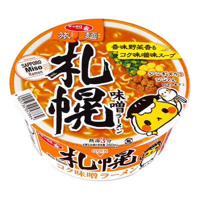 サッポロ一番　旅麺　札幌　味噌ラーメン　76ｇ