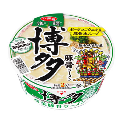 サッポロ一番　旅麺　博多　豚骨ラーメン　70ｇ