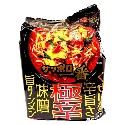 サンヨー　極辛　味噌旨タンメン　3食