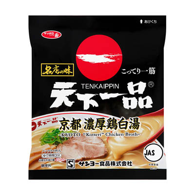 サッポロ一番　名店の味　天下一品　京都濃厚鶏白湯　1食