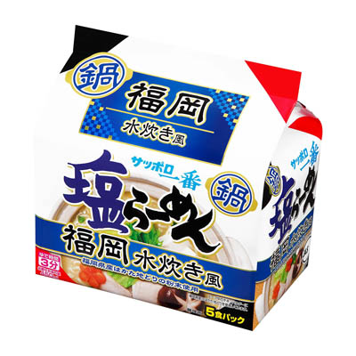 サンヨー　塩らーめん　水炊き風　5食入