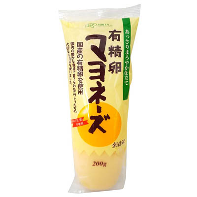 創健社 有精卵マヨネーズ 200g