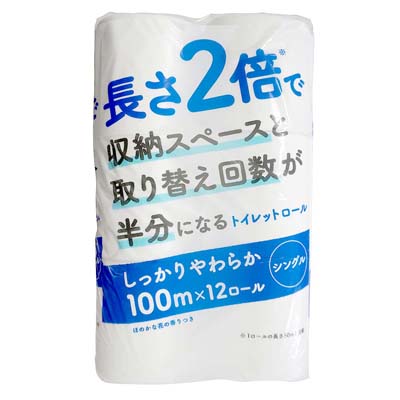 クレシア しっかりやわらか 2倍巻き シングル 12ロール