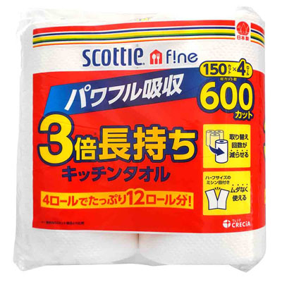 スコッティファイン　３倍長持ちキッチンタオル　150カット×4ロール