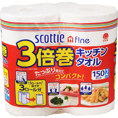 スコッティファイン３倍巻き２ロール