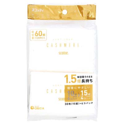 クレシア スコッティ カシミヤ ポケットティッシュ 30枚×4個パック