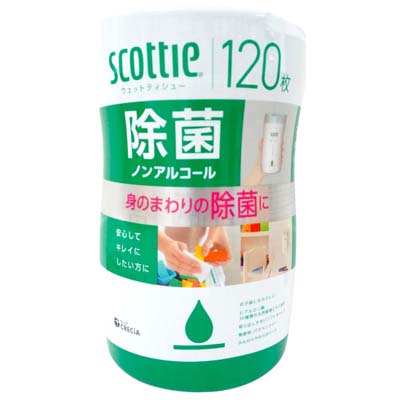 クレシア　スコッティ　ウェットティシュー　除菌ノンアルコール　本体　120枚