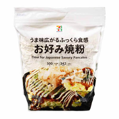 セブンプレミアム うま味広がるふっくら食感 お好み焼粉 500g