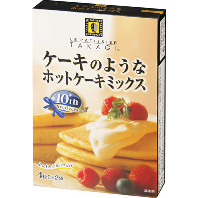 昭和ケーキのようなホットケーキミックス400g