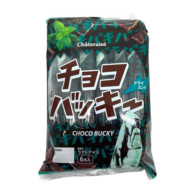 シャトレーゼ　チョコバッキー　ドライミント　6本入