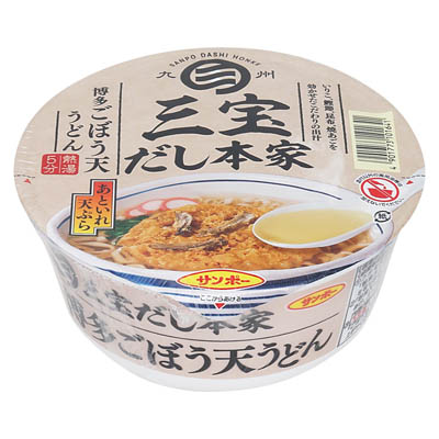 サンポー　三宝だし本家　博多ごぼう天うどん　88ｇ