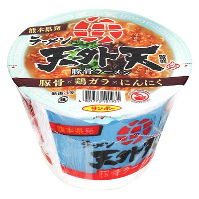 サンポー　ラーメン天外天監修　豚骨ラーメン　115ｇ