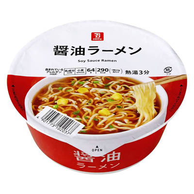 ゆめデリバリー | youme delivery - ゆめタウン公式ネットスーパー米・麺類/麺類（インスタント）/カップ麺(並び順：安い順)