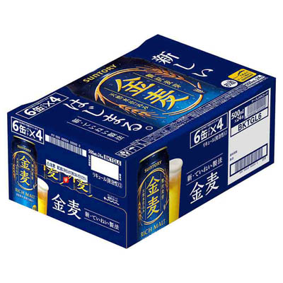【ケース販売】サントリー金麦500ml×24