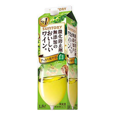 サントリー酸化防止剤無添加のおいしいワイン白１．８Ｌ