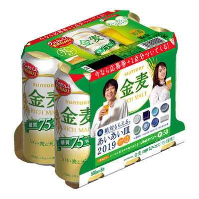 サントリー金麦糖質オフ500ml×6缶